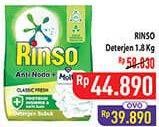 Promo Harga Rinso Anti Noda Deterjen Bubuk 1800 gr - Hypermart