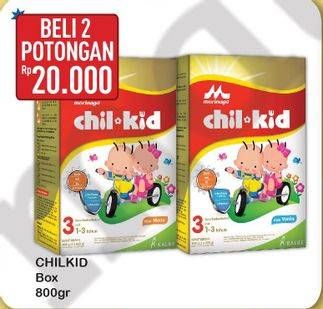 Promo Harga MORINAGA Chil Kid Gold per 2 box 800 gr - Hypermart