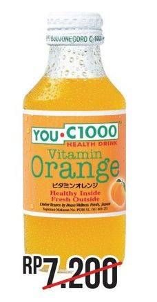 Promo Harga YOU C1000 Health Drink Vitamin All Variants 140 ml - Alfamart