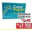 Promo Harga COPY PAPER A4 70g  - Hypermart
