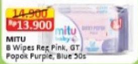 Promo Harga Mitu Baby Wipes Ganti Popok Pink Sweet Rose, Purple Playful Fressia, Blue Charming Lily 50 pcs - Alfamart