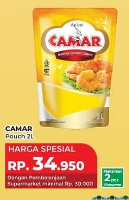 Promo Harga Camar Minyak Goreng 2000 ml - Yogya