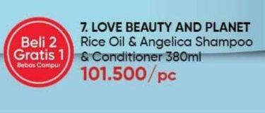Promo Harga Love Beauty And Planet Shampoo/Conditioner   - Guardian