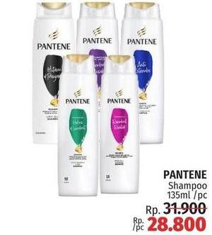 Promo Harga Pantene Shampoo Anti Dandruff, Hair Fall Control, Long Black, Total Damage Care 135 ml - LotteMart