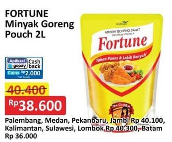 Promo Harga Fortune Minyak Goreng 2000 ml - Alfamart
