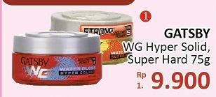 Promo Harga GATSBY Watergloss Hyper Solid, Super Hard 75 gr - Alfamidi