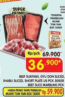 Beef Sukiyaki, Gyu Don Sliced, Shabu Sliced, Short Plate US 300gr