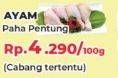 Promo Harga Ayam Paha Bawah Pentung per 100 gr - Yogya