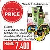 Promo Harga Herborist Aloe Vera Gel/Hand Body Lotion/Minyak Zaitun/Rose Water/Lulur  - Hypermart