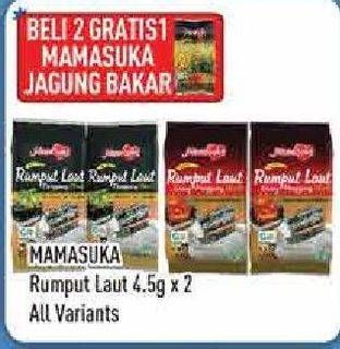 Promo Harga MAMASUKA Rumput Laut Panggang All Variants per 2 pouch 4 gr - Hypermart