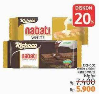 Promo Harga Richoco Wafer Coklat/ White  - LotteMart