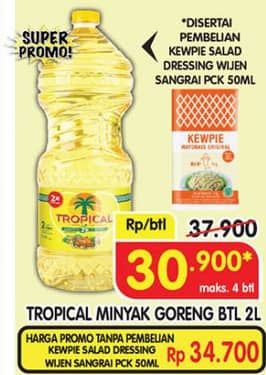 Harga 