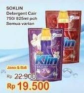 Promo Harga SO KLIN Liquid Detergent All Variants 750 ml - Indomaret