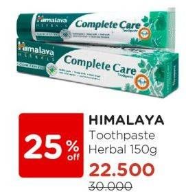 Promo Harga Himalaya Toothpaste Herbal 175 gr - Watsons
