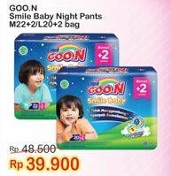 Promo Harga Goon Smile Baby Night Pants M22+2, L20+2  - Indomaret