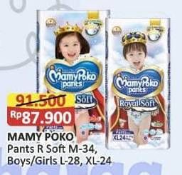 Mamy Poko Pants R Soft M-34, Boy/Girls L-28, XL-24