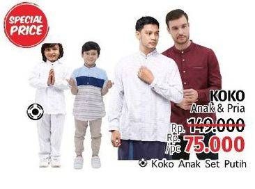 Promo Harga Baju Koko Anak dan Dewasa  - LotteMart