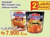 Promo Harga SEDAAP Mie Cup All Variants 75 gr - Indomaret