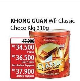 Promo Harga Khong Guan Classic Wafer Mini 310 gr - Alfamidi