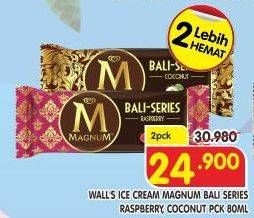 Promo Harga WALLS Magnum Raspberry, Coconut per 2 pcs 80 ml - Superindo