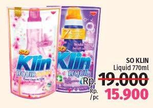 Promo Harga SO KLIN Liquid Detergent All Variants 750 ml - LotteMart