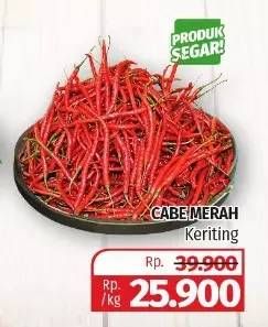 Promo Harga Cabe Merah Keriting 1 kg - Lotte Grosir