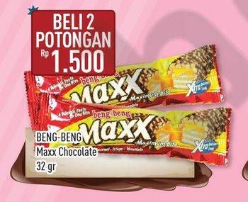Promo Harga BENG-BENG Wafer Chocolate Maxx per 2 pcs 32 gr - Hypermart