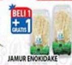 Promo Harga Jamur Inokitake (Jamur Enokitake)  - Hypermart