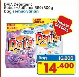 Promo Harga Daia Deterjen Bubuk All Variants 800 gr - Indomaret
