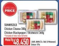 Promo Harga SUNNY GOLD Chicken Sausage Black Pepper, Cheese, Bratwurst 300 gr - Hypermart