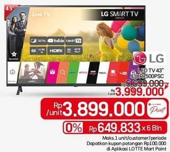 Promo Harga LG 43UR7500PSC  - LotteMart