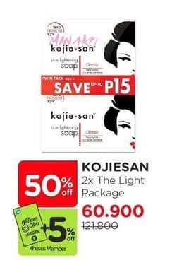 Promo Harga Kojie San Skin Lightening Soap Kojic Acid Soap 65 gr - Watsons