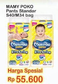 Promo Harga Mamy Poko Pants Xtra Kering S40, M34  - Indomaret