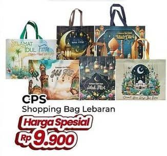 Promo Harga CPS Eco Bag Idul Fitri 1 pcs - Yogya