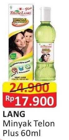 Promo Harga CAP LANG Minyak Telon Lang Plus 60 ml - Alfamart