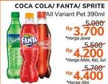 Promo Harga Coca Cola/ Fanta/ Sprite  - Alfamidi