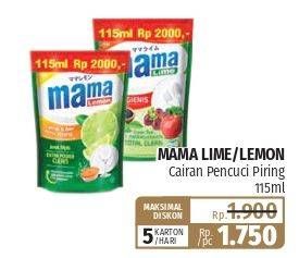 Promo Harga Mama Lemon/Mama Lime Cairan Pencuci Piring  - Lotte Grosir