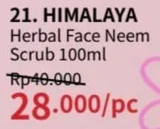 Himalaya Facial Wash 100 ml Diskon 30%, Harga Promo Rp28.000, Harga Normal Rp40.000