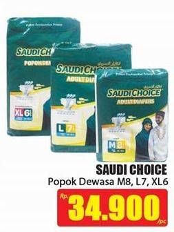 Promo Harga Saudi Choice Adult Diapers M8, L7, XL6 6 pcs - Hari Hari