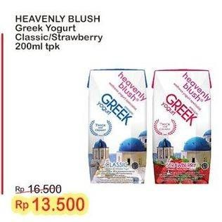 Promo Harga Heavenly Blush Greek Yoghurt Classic, Strawberry 200 ml - Indomaret