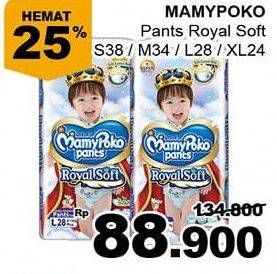 Promo Harga Mamy Poko Pants Royal Soft S38, M34, L28, XL24  - Giant