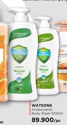 Promo Harga WATSONS Anti Bacterial Body Wash 1000 ml - Watsons