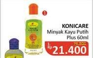 Promo Harga KONICARE Minyak Kayu Putih Plus 60 ml - Alfamidi