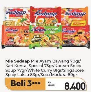 Sedaap Mi Kuah Ayam Bawang/Kari Kental/Korean Spicy/White Curry/Singapore Spicy Laksa/Soto Madura