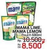 Promo Harga Mama Lime, Mama Lemon  - LotteMart