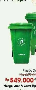 Promo Harga Dustbin  - Carrefour