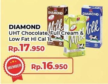 Promo Harga Diamond Milk UHT Chocolate, Full Cream, Low Fat High Calcium 1000 ml - Yogya