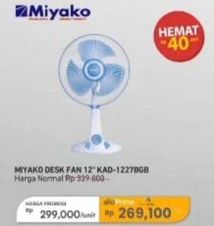 Promo Harga Miyako KAD-1227 | Fan 45 Watt B, GB  - Carrefour
