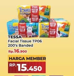Promo Harga Tessa Facial Tissue 200 sheet - Yogya