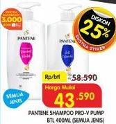 Promo Harga PANTENE Shampoo All Variants 400 ml - Superindo